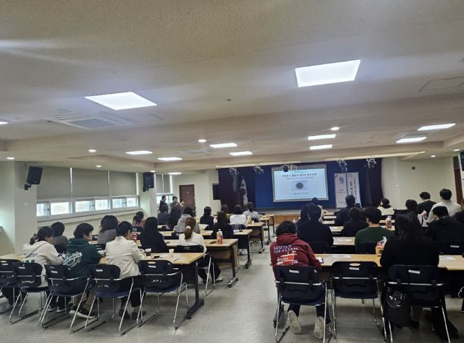 2026 활동처 관리자 보수교육