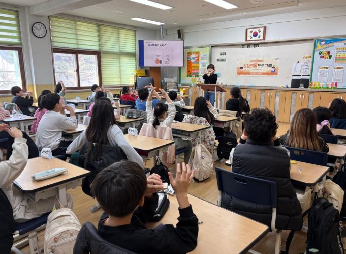 이천시, 아동 건강습관 형성 위한 ‘건강틔움’ 교육 운영