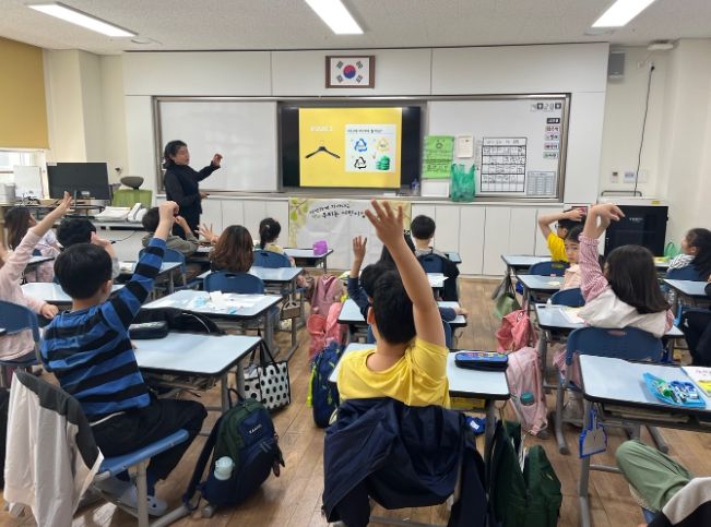 찾아가는 분리배출 교실 운영