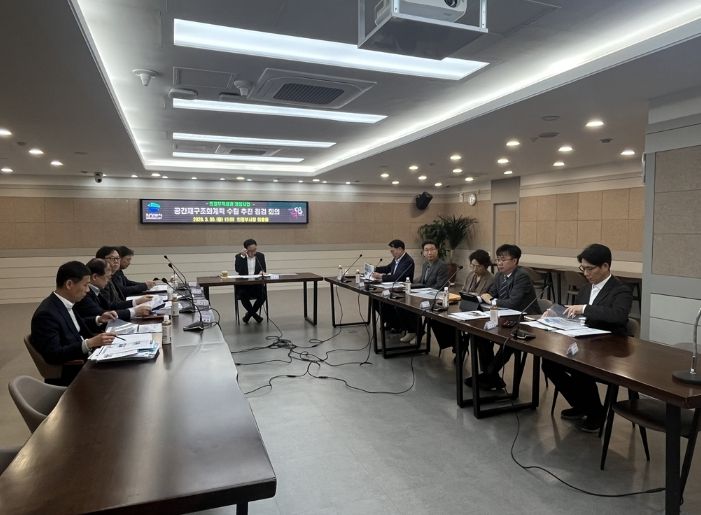 의정부시, ‘공간재구조화계획 수립 추진 점검 회의’ 개최…추진 현황 집중 점검