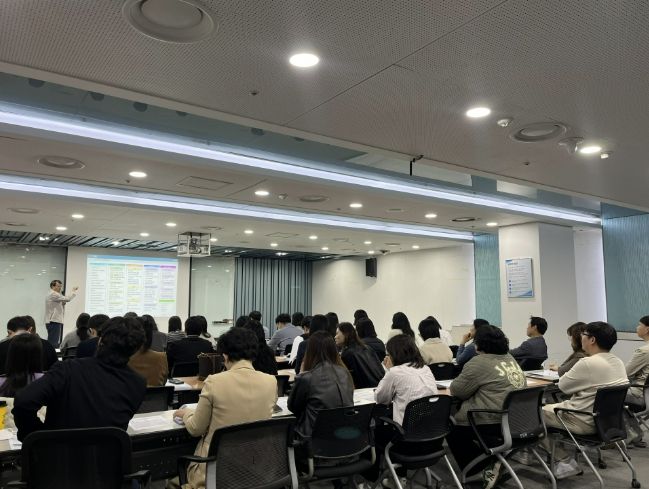 업무역량 강화교육