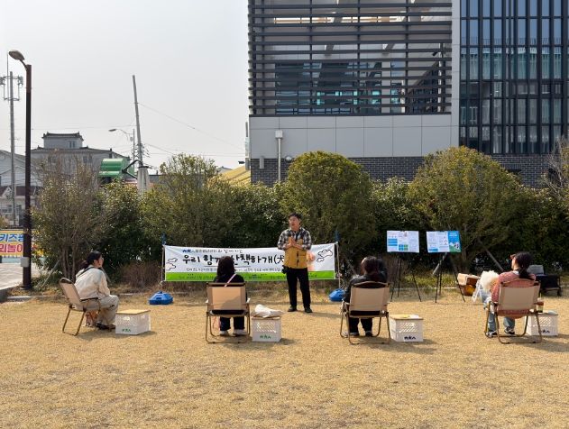 함안군, 함안청년센터 3월 원데이클래스