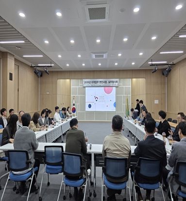 지적행정 디지털 혁신 본격화