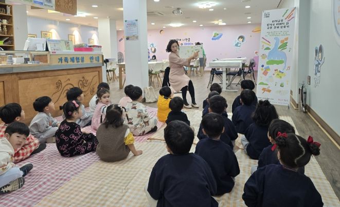 , ‘구석구석 문화가 있는 날’ 프로그램