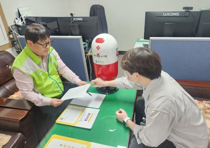 영주시보건소는 공동주택 중심으로 폐의약품 수거함을 신규 설치했다.