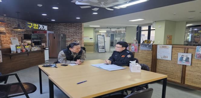 서산소방서, 재난약자시설 직접 살피며 현장 안전관리 강화