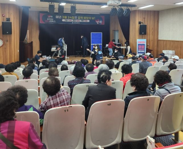 ‘찾아가는 결핵검진’