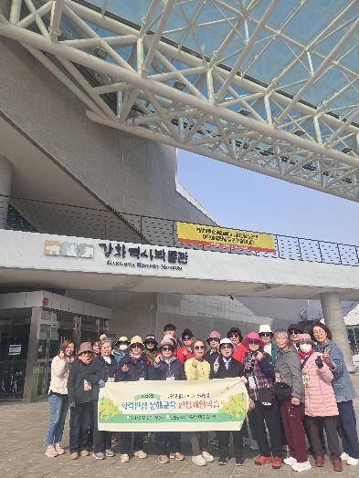 ‘두근두근 봄소풍 배움이 꽃피는 날’ 운영