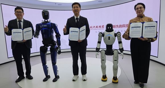 제주혁신성장센터 Route330 입주기업‘퓨처렉스’ 한·중 간 로봇 및 AI 협력 업무협약