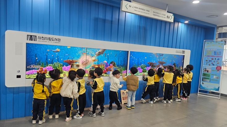 “ 책과 친해지는 첫걸음 ” 사천시립도서관 견학 프로그램 운영