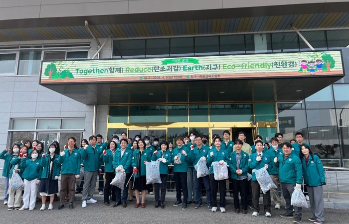 친환경 실천 캠페인 ‘TREE 운동’ 전개