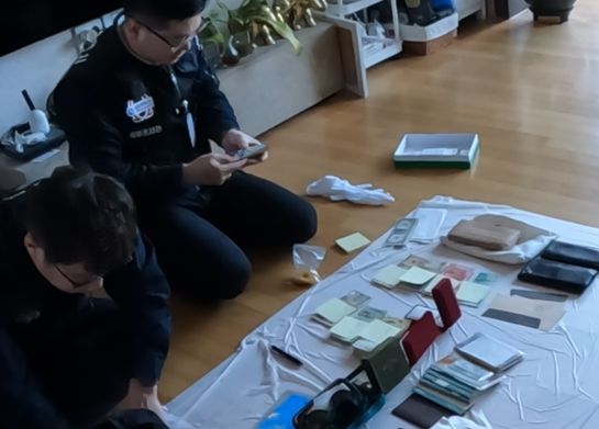 가택수색으로 1억 4천만 원 징수