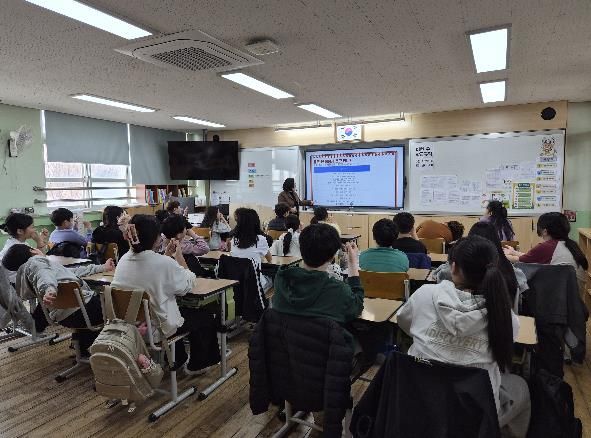 당진교육지원청, 2026학년도 찾아가는 경제금융교육 프로그램 운영