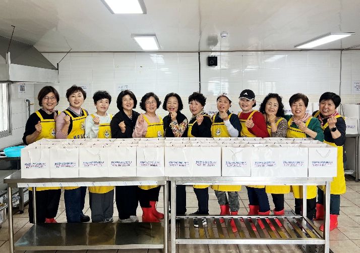 함양군 여성단체협의회 ‘4월 사랑의 밑반찬 나눔’ 실시