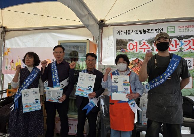 부산진구 자매결연지 직거래장터 홍보부스