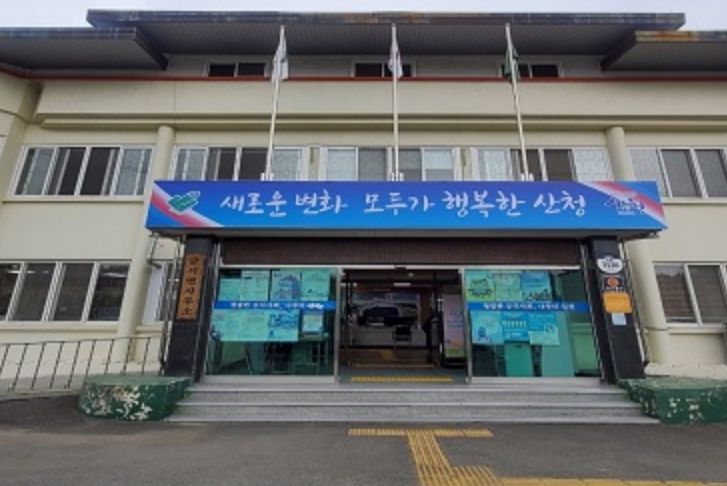 산청군 금서면, 찾아가는 환경교육 추진