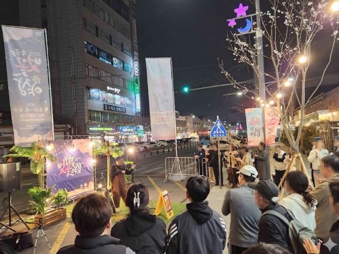 인천 동구, ‘수문통 벚꽃 야장’