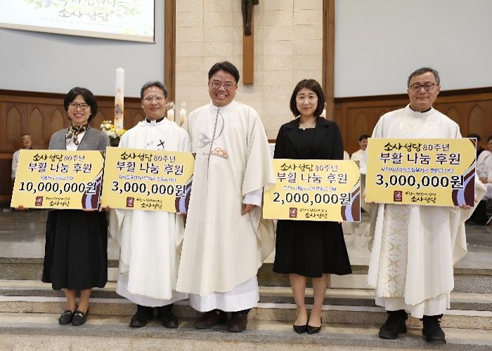 왼쪽부터 샘물자리 원장 정현주, 심곡동종합사회복지관 관장 연정준 요셉 신부, 소사성당 김복기 야고보 신부, 해밀도서관 관장 이슬, 부천시장애인종합복지관 관장 이효민 시몬 신부