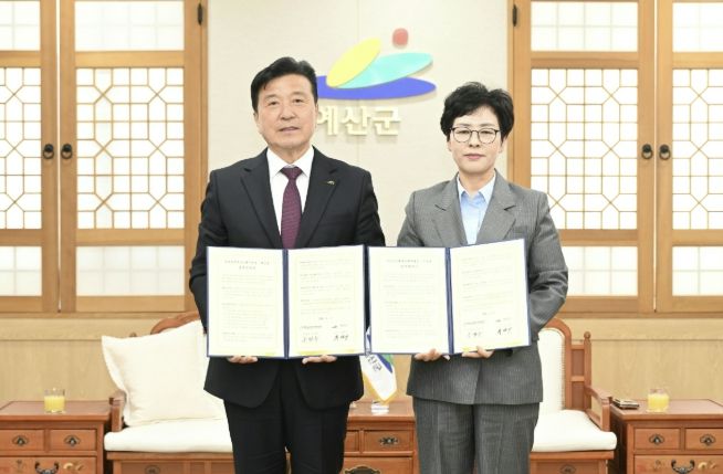 윤봉길의사기념관-충청남도예산교육지원청 업무협약 모습