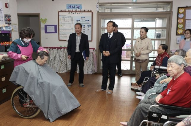 전도성 부군수 복지시설 방문 사진