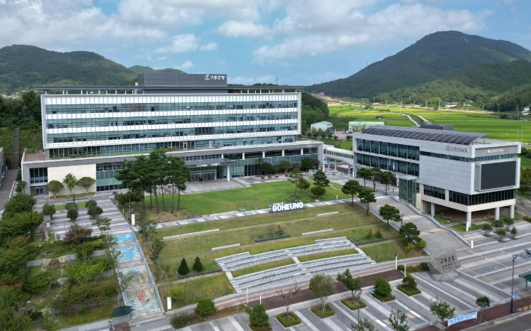 고흥군, 취약계층 특별생계비 가구당 10만 원 신속 지원