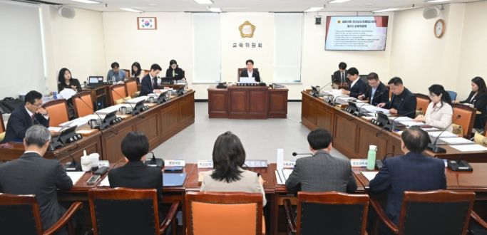 교육위원회, 선거전 마지막 의안 심사