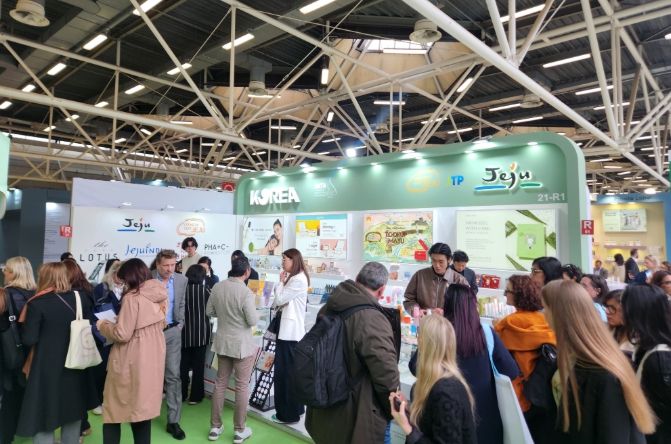 코스모프로프 볼로냐 부스 운영