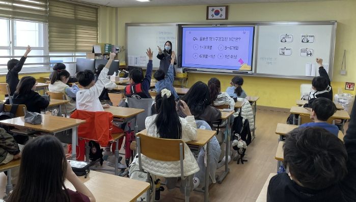 4월 6일 학돌초등학교에서 진행된 튼튼 이 학교 만들기 프로그램