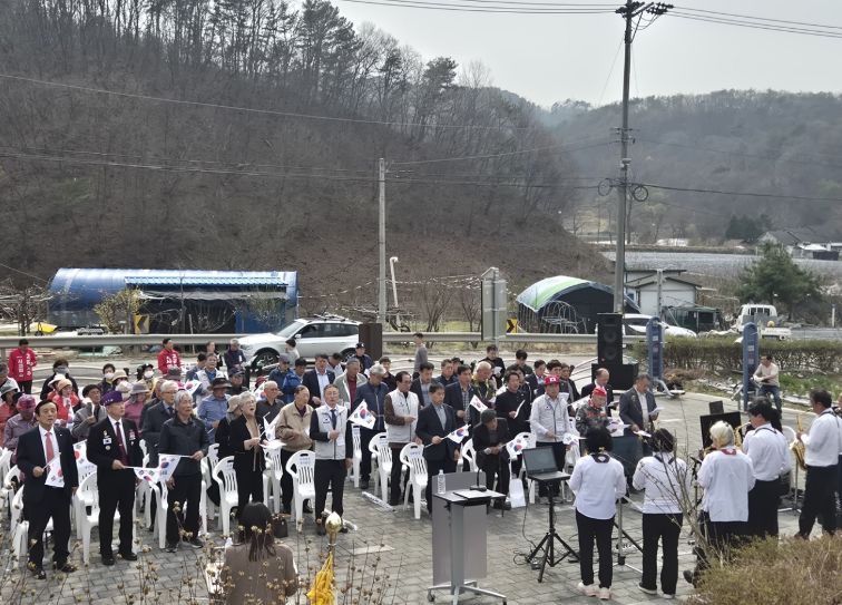 제107주년 4·7 원주시 귀래면 독립만세운동 기념행사 성료
