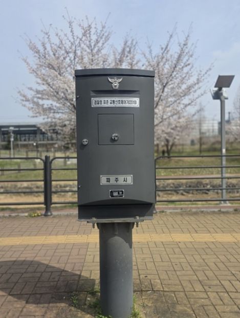 파주시, 노후 교통신호제어기 52대 교체 완료