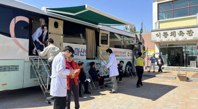 함안군, '마산의료원 닥터버스 무료검진' 실시