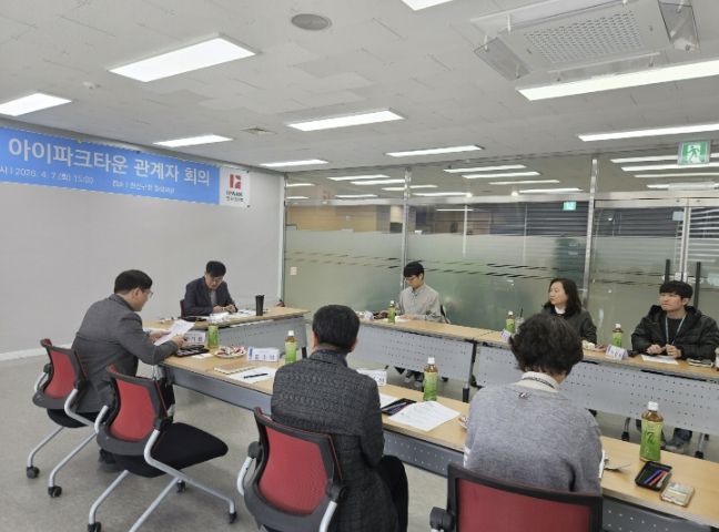 수원시 권선구, 방치된 토지 관리 강화... 소유주와 손잡고 무단투기 막는다