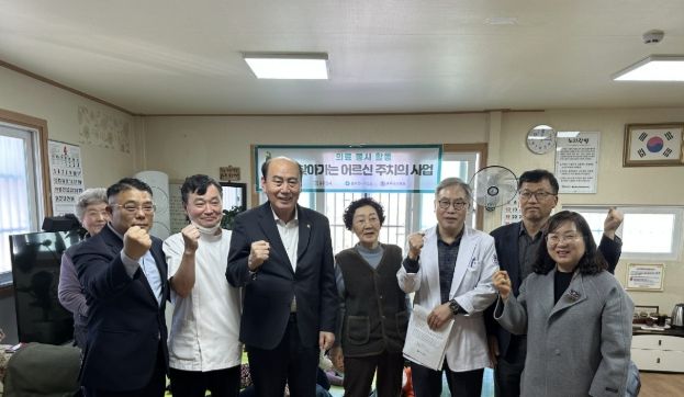 동두천시, ‘찾아가는 어르신 주치의 사업’ 첫 의료봉사 실시