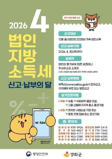 치매정신건강과