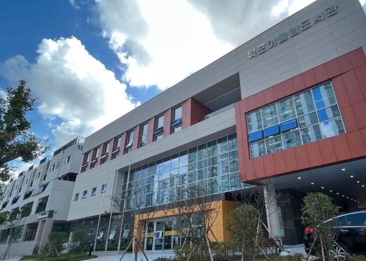 목포어울림도서관 전경