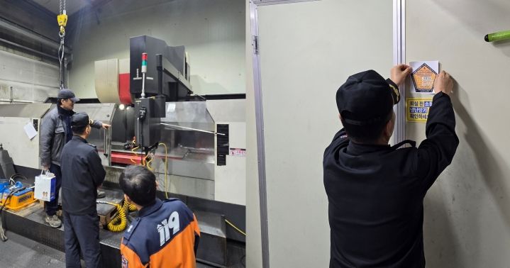 남양주소방서, 금속 제조․가공공장, 외국인 근로자 기숙사 현장 안전지도 실시