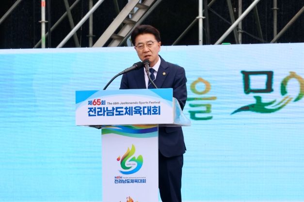 김태균 의장, 제65회 전남체전 참석