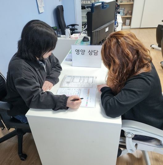 새봄, 스마트폰으로 건강관리 시작하세요