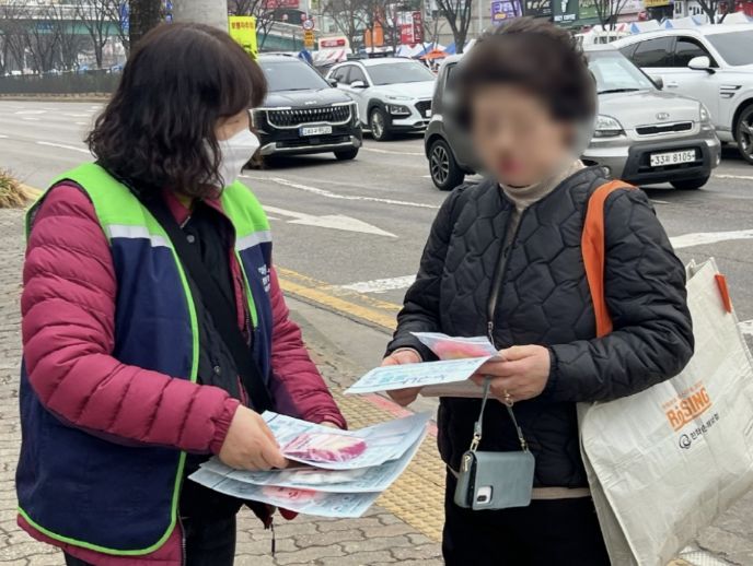 정왕3동, '누구나돌봄 사업' 운영 현장