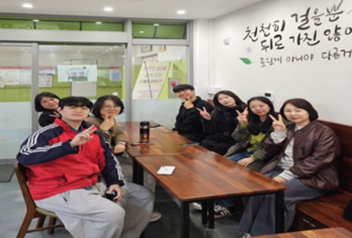 ‘멘토 교사와 함께하는 소통과 성장의 날’ 행사