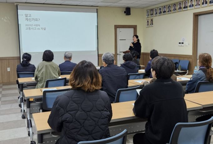 수원시 장안구 조원1동 지역사회보장협의체, '지역리더 생명지킴이' 교육 실시