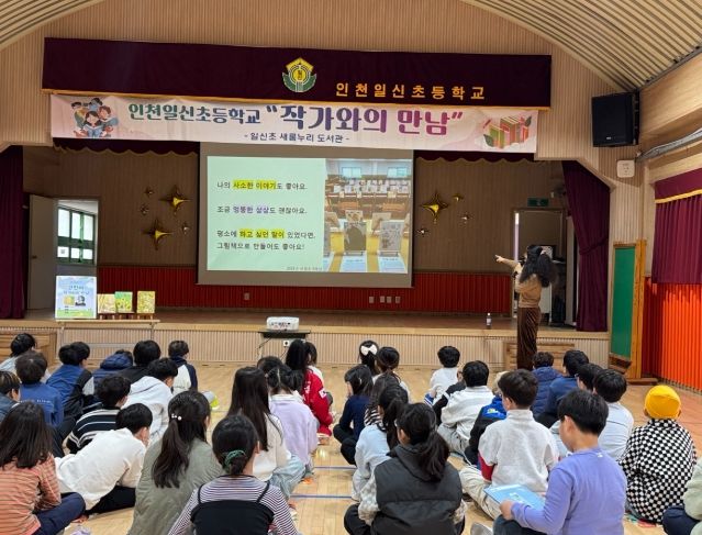 작가와 서점지기가 들려주는 ‘창작과 출판 이야기’ 운영