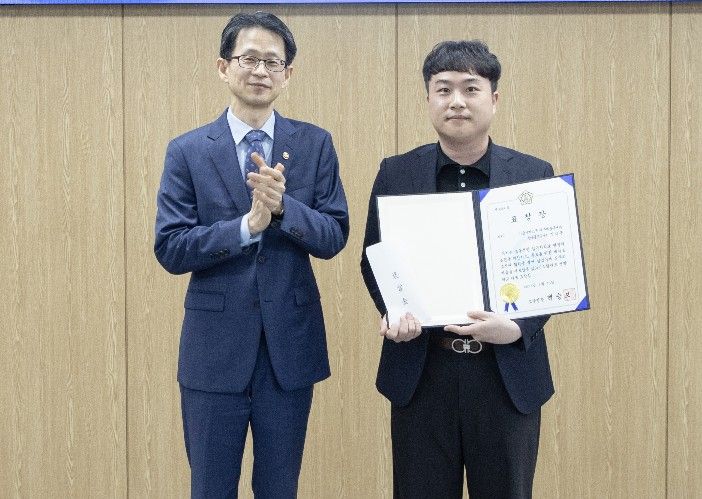 ‘심(心)스틸러’ 포상