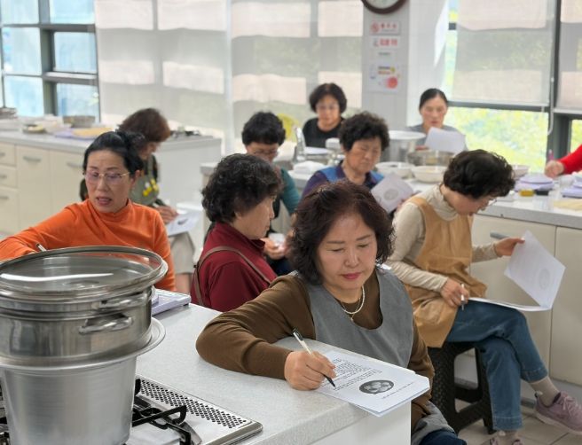 금산군농업기술센터 인삼·약초 활용 요리 교육