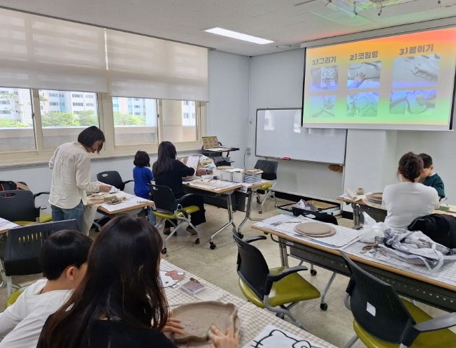 컬쳐 데이 현장