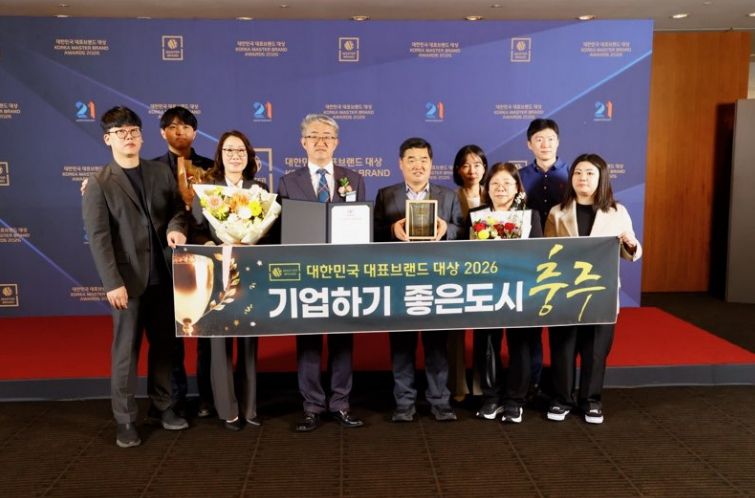 충주시, 14년 연속 ‘기업하기 좋은 도시’ 선정