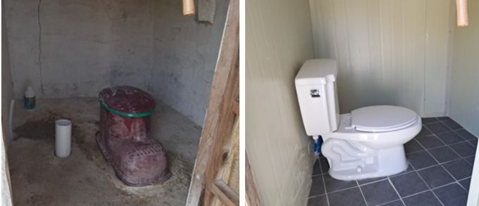 수세식 화장실 교체 비용 지원