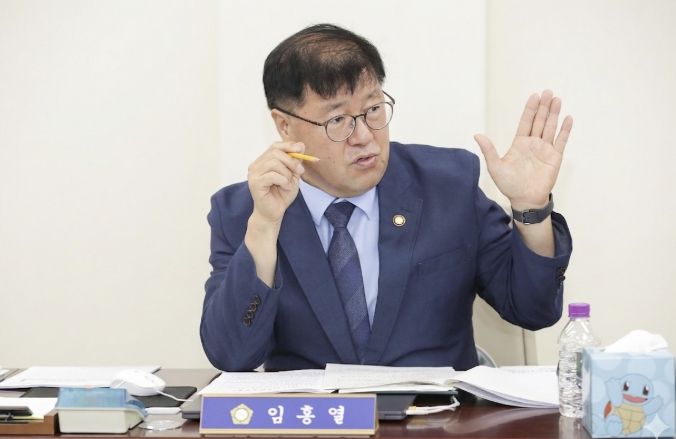 고양특례시의회 임홍열 의원,