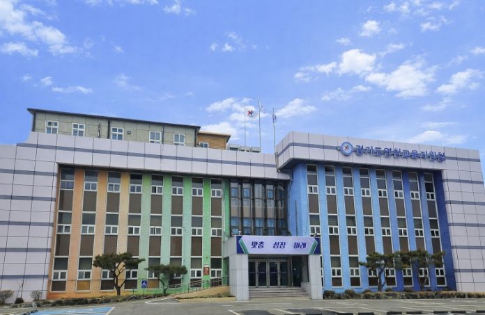 연천교육지원청