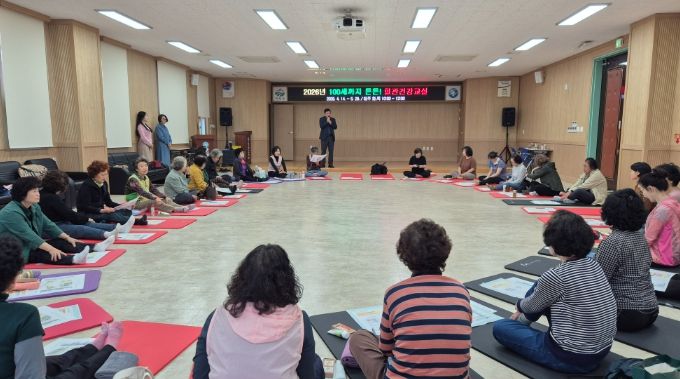 ‘100세까지 튼튼! 혈관 건강교실’ 운영